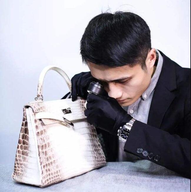 奢侈品鉴定